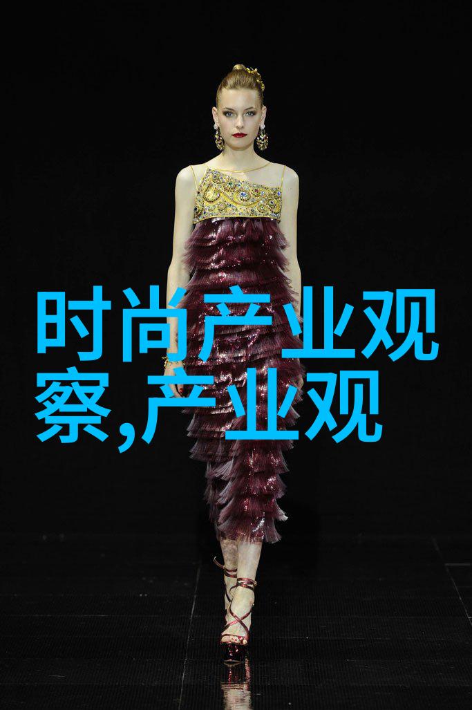 穿成女儿奴大佬的前妻免费阅读总结