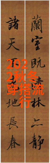 未来的科技发展对传统时尚眼镜行业将产生怎样的影响