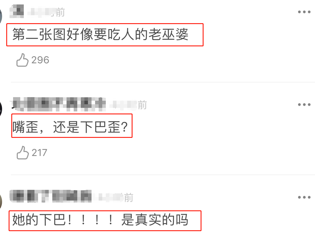 衣邦人穿越时空的织女们究竟在寻找什么