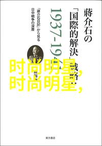 今天最新新闻5月我国纺织品服装出口继续在自然增长的势头中稳步前行