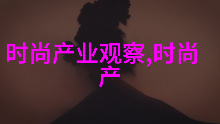 状元的小公主-天降奇才状元小公主的逆袭之路