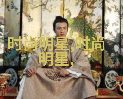 对于不同身材的人来说选择什么样的绫致服饰会更加合适