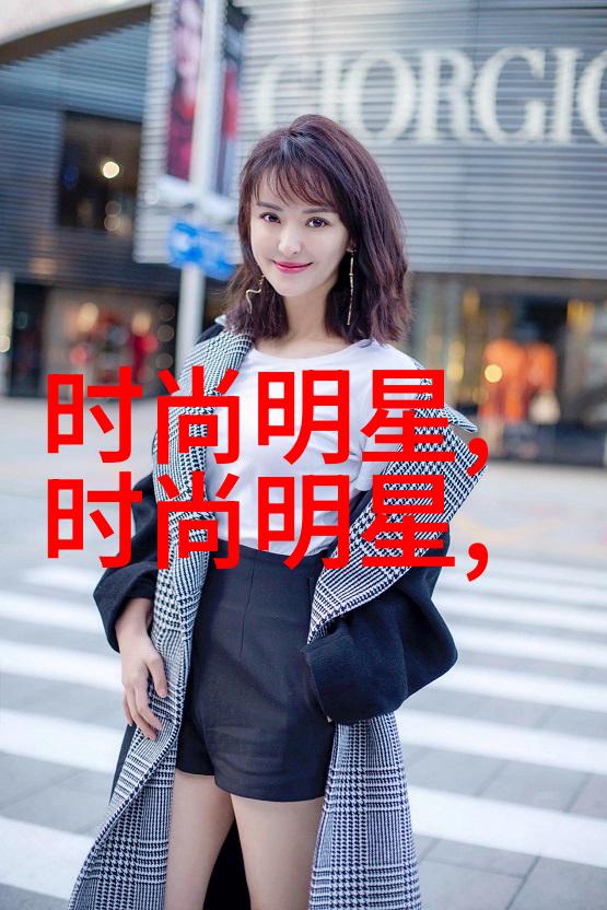男士裤和鞋的完美匹配解锁时尚之谜