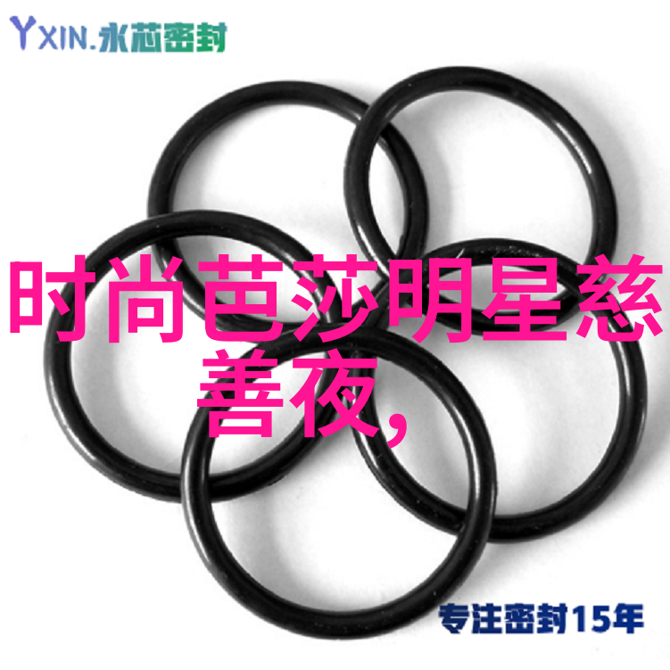 电影她也能当爹女扮男装的奇幻旅程