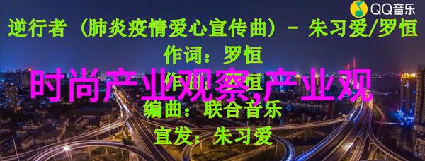 夏季美妆新趋势简约时尚的短发造型
