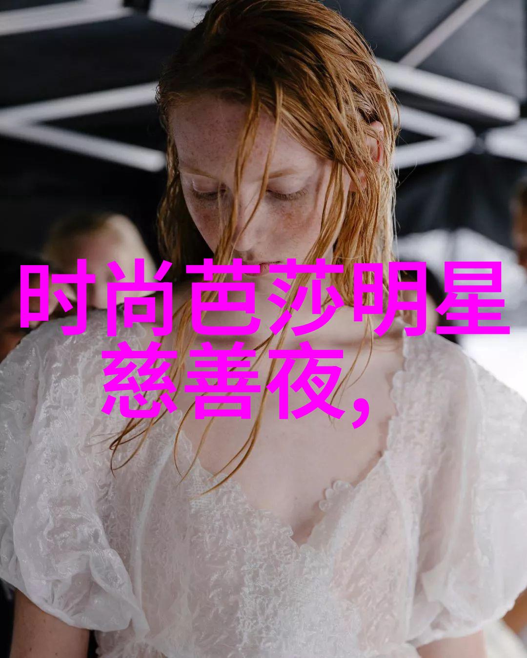 哥斯拉新电影官宣 哥斯拉-10山崎贵执导中日韩免视频上线全都免费你还在为看电影付费吗