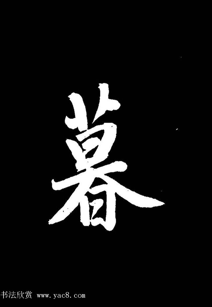男生时尚指南潮流搭配技巧与服装风格探索