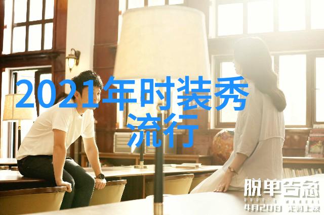 手工吊坠艺术创意DIY手工吊坠