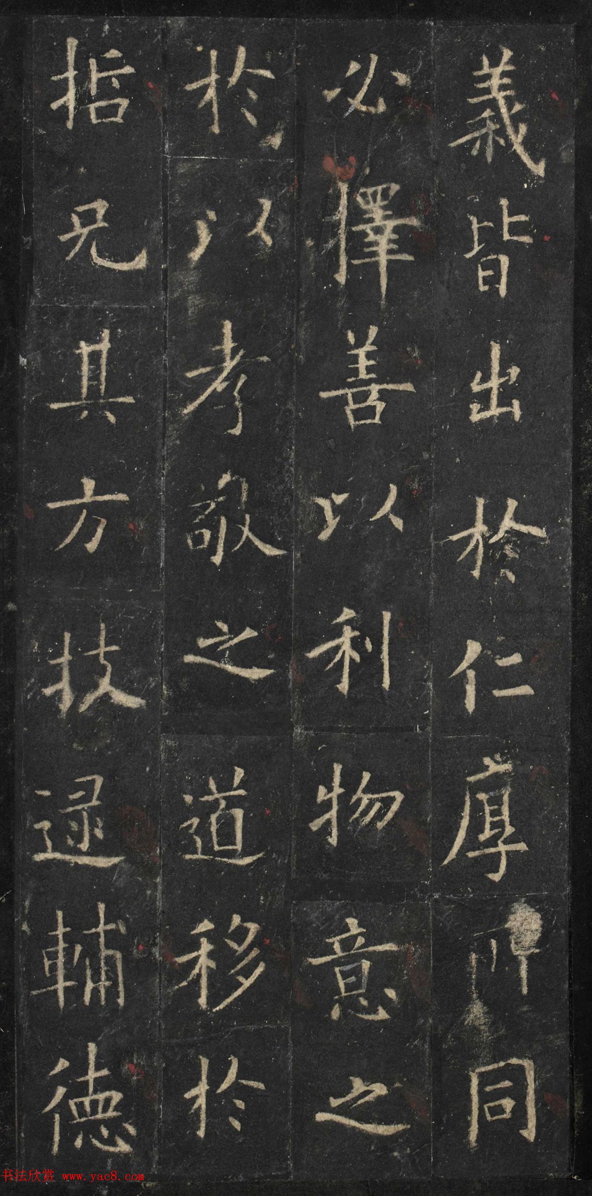 剪发如绘男士理发图解指南