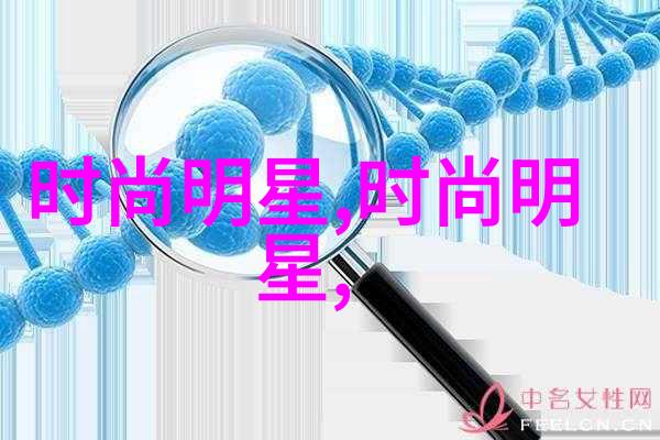 无垠醉虎-醉虎漫步在无尽的梦境中寻觅