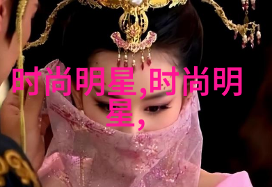 秀发艺术绽放新颜的旅程