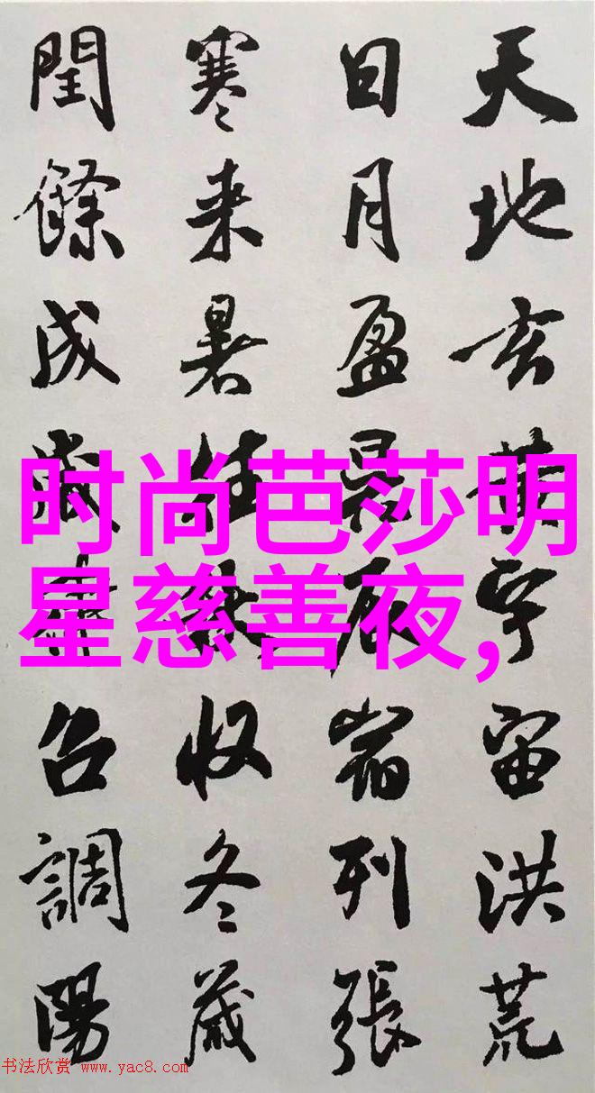 头皮结构与形状对发型选择的影响有哪些