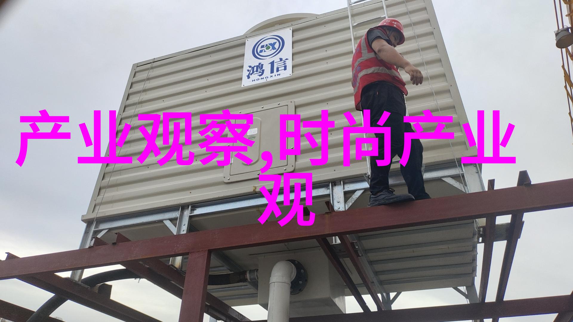 自理发技巧掌握基本步骤让自己看起来更精致