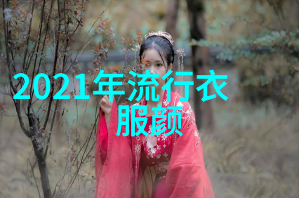 美发美容之旅-我要学美发美容从基础技艺到艺术造诣的征程