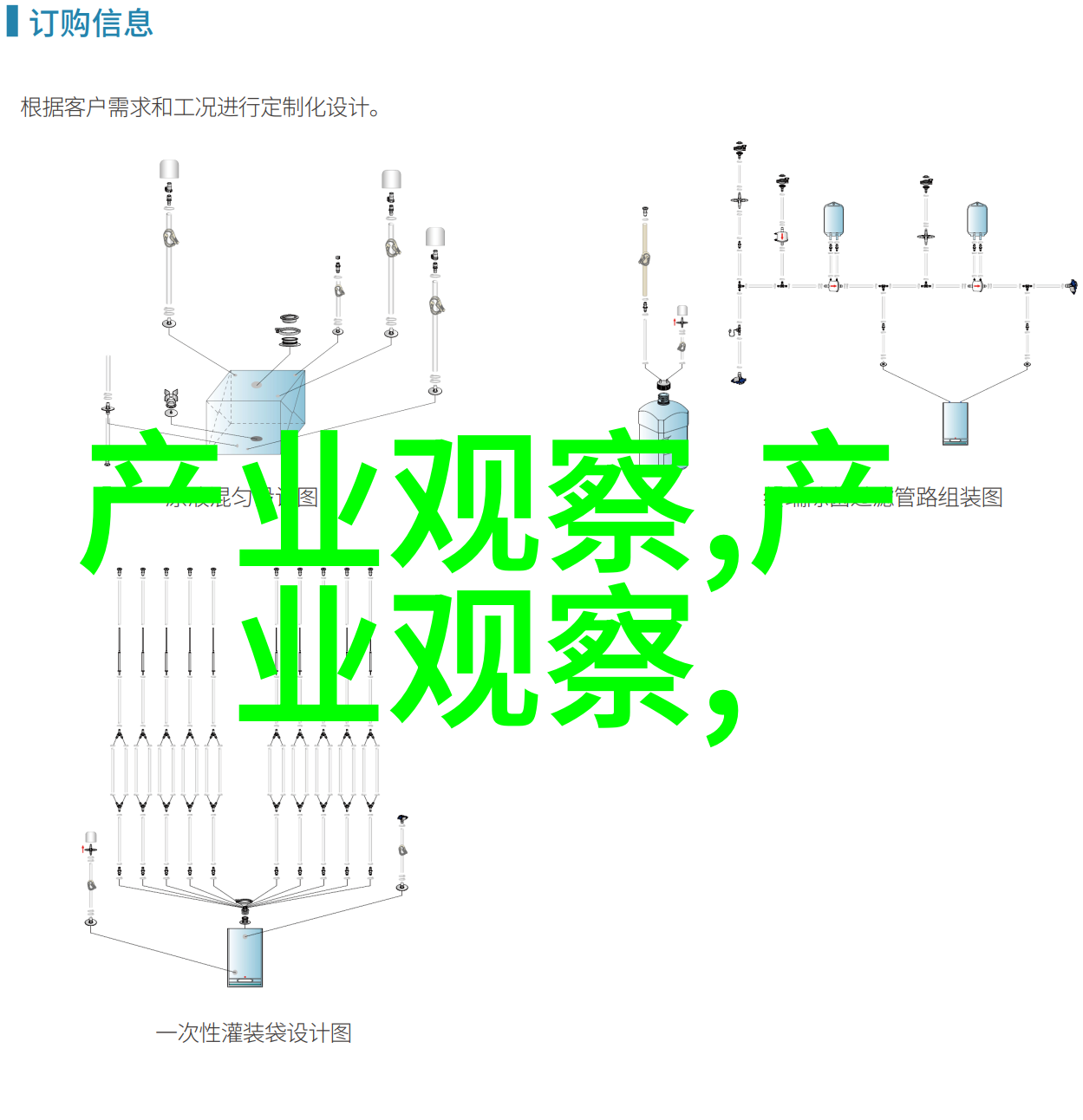 时尚穿搭男装图片 - 男士街头风格如何以简单的方式打造时尚外观