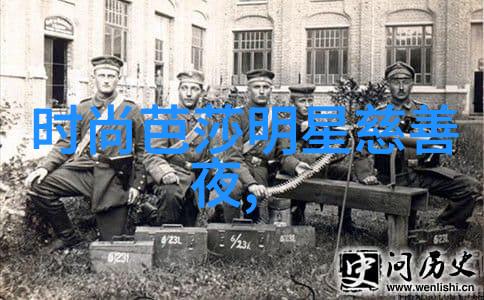 美拉德精灵宝可梦中的神秘力量