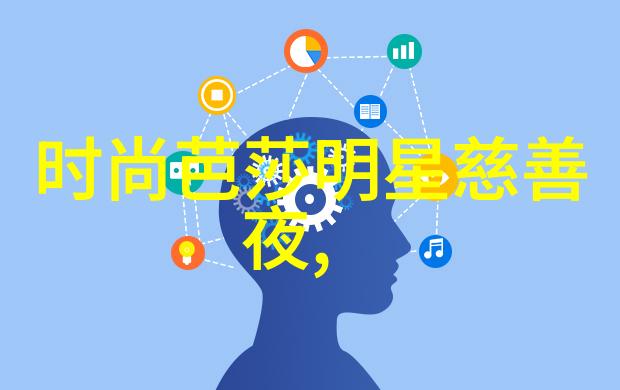 永璂记探秘古代文明古代文明的兴衰与遗迹