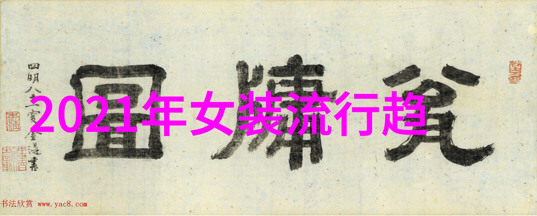 怎样剪男头发视频教程小白也能学会我来教你如何简单剪个男生发型