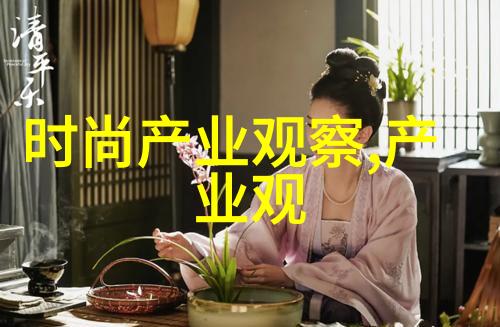 小小影视电影网夜幕将至首映礼亮相北京大学百周年纪念讲堂戴锦华王红卫携手推荐