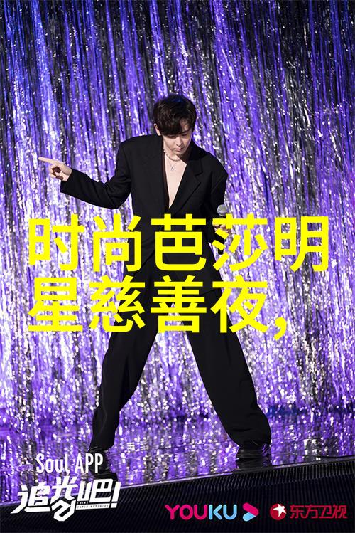 生活的无限可能当梦想遇上现实时