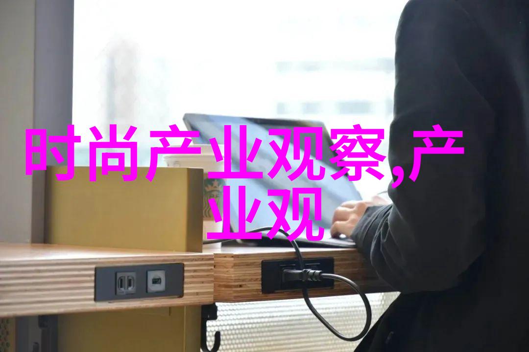 夏日时尚男士夏装搭配图片轻盈与优雅的夏季魅力
