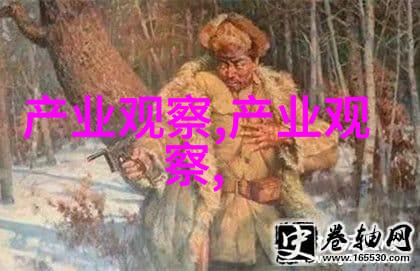 夏日无忧生活挥霍折火一夏的快乐时光