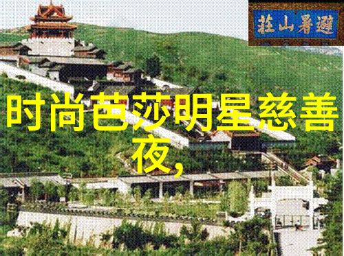 国内时尚网站聚焦探秘颜控宝地MarsQuest小姐姐们在这里多到让人眼花缭乱