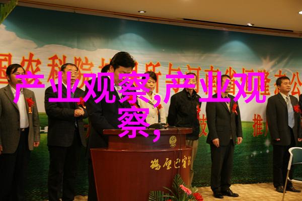 时光之弯6月9日的回响