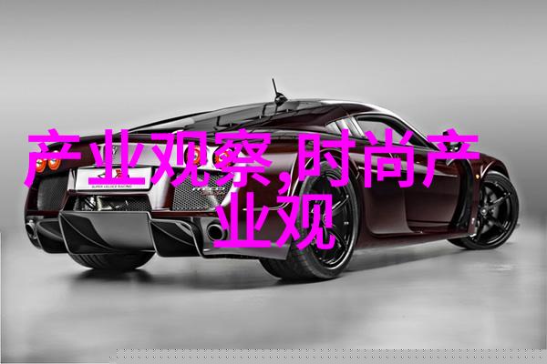 主题我来帮你找到那些让女生看起来减龄的短发发型图片