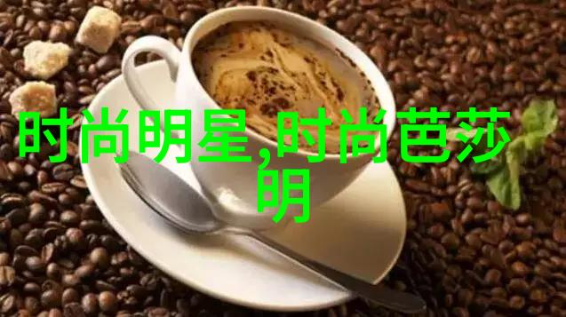 DIY自我慰问小玩具制作指南创意手工艺品
