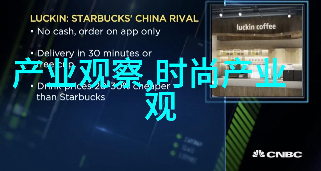 僵尸少爷的逆袭血肉之恋与复仇之路
