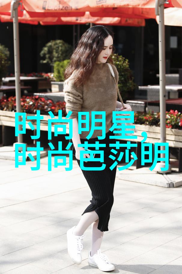 男生时尚穿搭指南夏季T恤搭配短裤的轻松风格