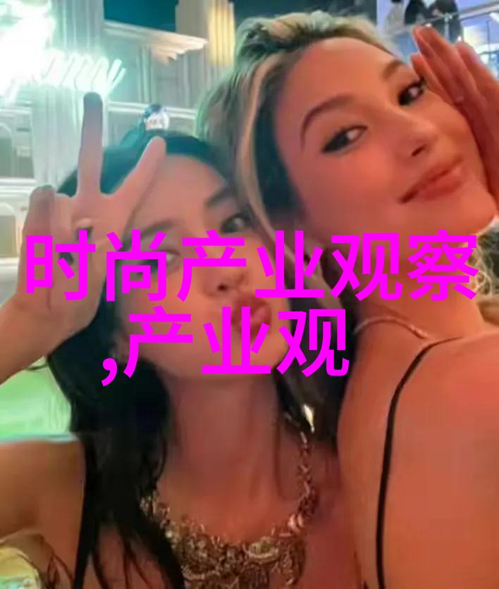时尚潮流女发型2023年春夏新趋势解析