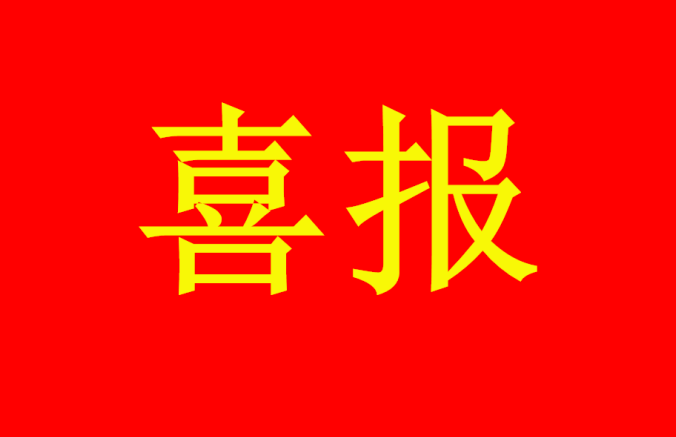 绿叶间的秘密蛇瓜的传说