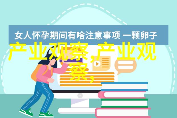 主题-啦啦啦中国日本韩国免费高清探索亚洲文化与娱乐的无限魅力