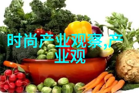 今年流行的女生发型时尚潮流中的创意与个性化探索