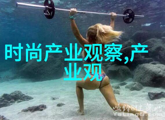 男生时尚服装搭配大师10款独特穿搭灵感