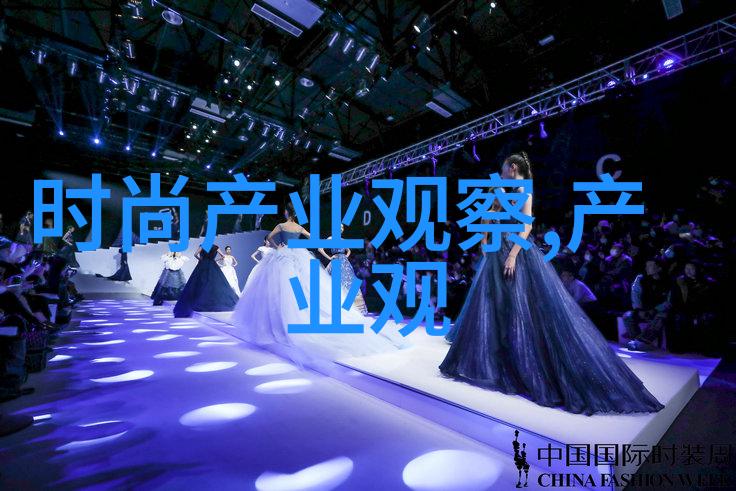 秋日男士时尚指南拥抱季节变换的魅力