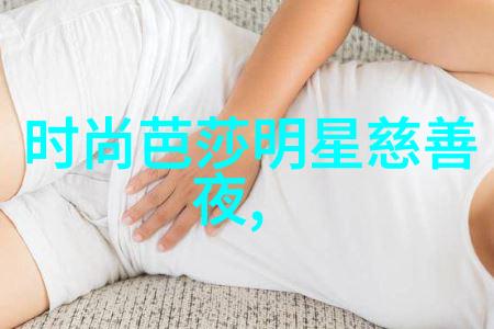 中年女性圆脸短发造型设计指南