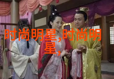 5分钟学会的手工吊坠制作步骤