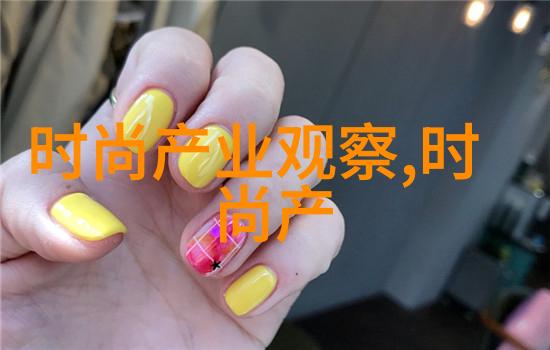 男生时尚搭配大师街头风格与夜店魅力