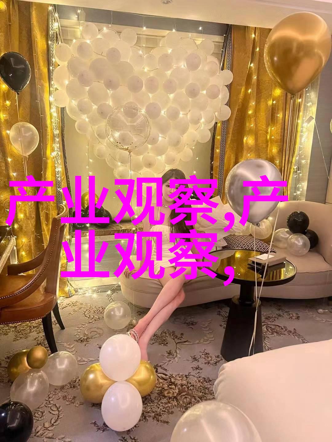 探究学美容美发最佳场所一项综合比较研究