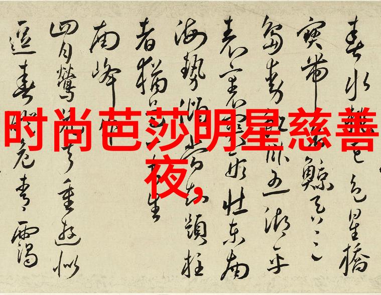 分析一下最新发布的最佳和最差之争你觉得谁更符合现代审美这些来自于各个网站对比评选出的风格