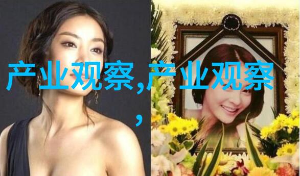 快速清洁5分钟内完成的紧急洗头法