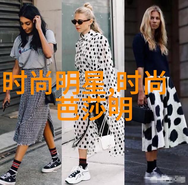 美发速成秘籍一学就会的技巧大揭秘