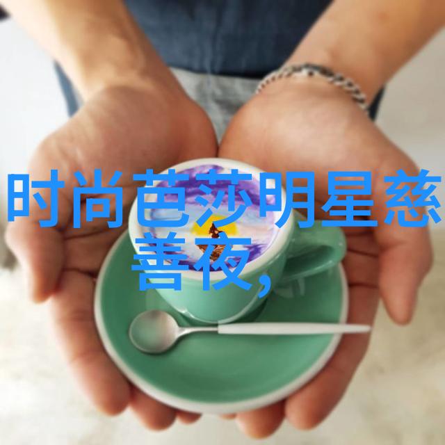探索青春魅力浅谈二八分男生发型的文化意义