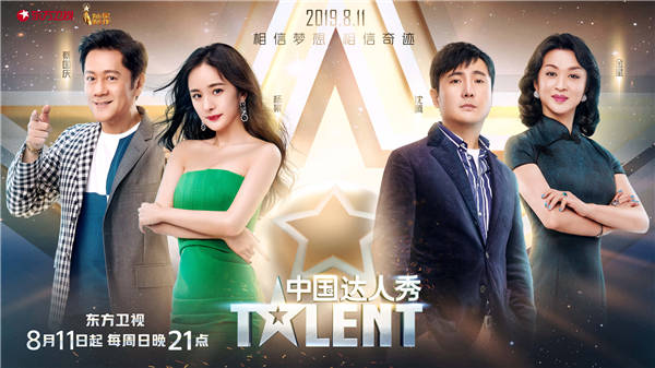 男生时尚穿搭技巧男生时尚穿搭指南