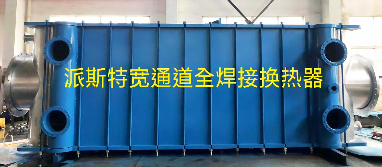 剪发艺术剪刀与时尚的对话