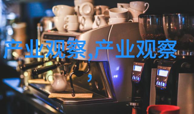 叶渺渺与体育老师的一课汗水里的成长