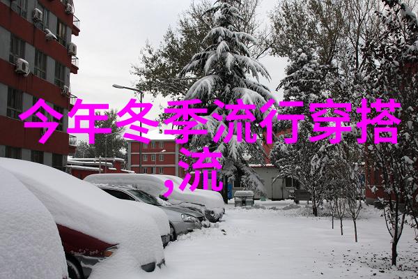 科技-493数字的密码解密与未来网络安全的新篇章
